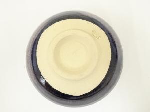 市の瀬窯 伊豆蔵寿郎造 紫陽花釉茶碗（共箱） | 宗 sou::お茶道具